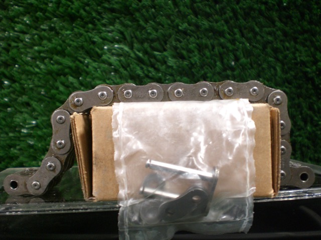 Bucket Chain & Connecting Link